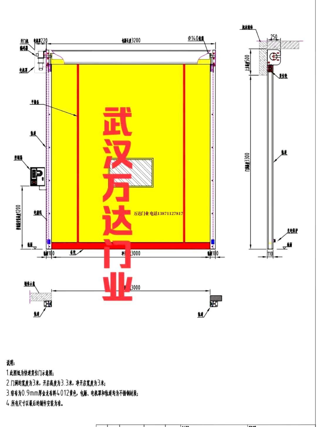 油田安徽岩石顶管,武汉顶管,管道清洗.jpg